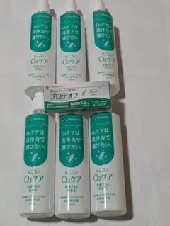 Item thumbnail for item 84e9abce-4640-4718-9a22-c8f64ff35911