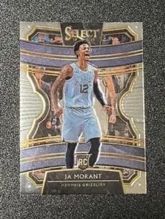 ja morant select RC GRIZZLIES