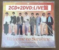 ayuuu様 リクエスト 2点 まとめ商品