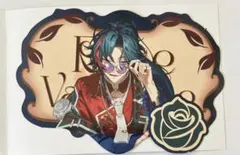 にじさんじ バレンタイン 特典香り付きカード 魁星