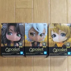 ツイステ  キューポスケット  Qposket  ブッチ レオナ  サバナクロー
