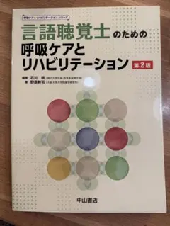 蘭々♪様 リクエスト 2点 まとめ商品