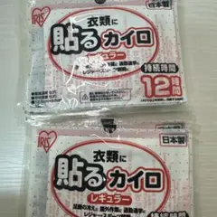 Item thumbnail for item 8841cca3-c8fe-48bf-987d-7e264941e5b6