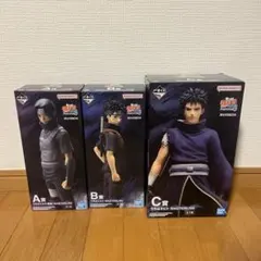 2025年最新】オビト c賞の人気アイテム - メルカリ