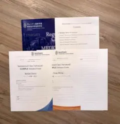 Mii様 リクエスト 2点 まとめ商品