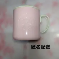 STARBUCKS ステンレスマグ ピンク✿蓋つき 355ml