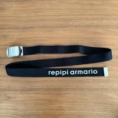 repipi armario 黒 ベルト