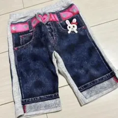 Item thumbnail for item d8f6940e-0b8b-41d3-936d-65590dcced17