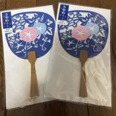 花のグリーティングカード 2枚セット