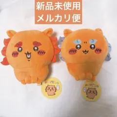 新品未使用 ちいかわ シーサー祭り あうんシーサー ぬいぐるみ