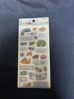 rin様 リクエスト 2点 まとめ商品