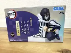 鬼滅の刃　ちょこのせフィギュア　伊黒小芭内　フィギュア