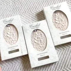 Francfranc クロッシェ エアーフレッシュナー オーバル3個のサムネイル