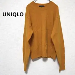 ユニクロ 長袖ニット 首元リブ Uネック イエロー