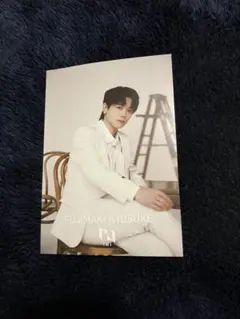 INI 藤牧京介 タワレコカフェ ポスカ ポストカード