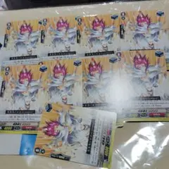 玄50 ヴァンガード リンリン