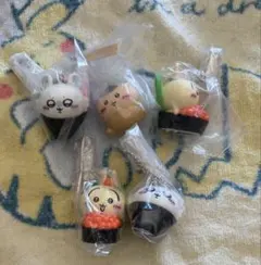 ちいかわ寿司 フィギュアキーホルダー 5個セット