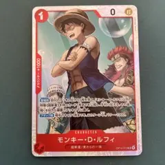 ONE PIECE カードゲーム モンキー・D・ルフィ OP14-013 SR