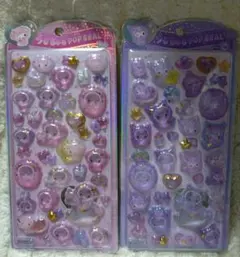 正規品　うるちゅる POP SEAL クロミ マイメロ ベビー セット