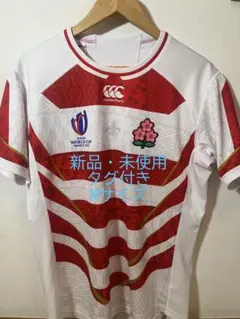 【新品・未使用 】カンタベリー JAPANRWC2023 M