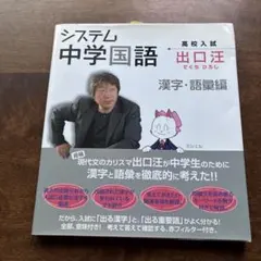 Item thumbnail for item 73009850-8535-41e5-af1a-f66144ed1b1e