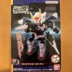 MOBILITY JOINT GUNDAM VOL.5 01.ダブルオーガンダム