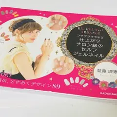 Item thumbnail for item b97c3f21-0eef-4736-90e2-00b294e1666a