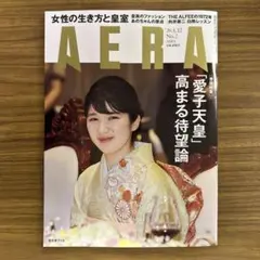 Item thumbnail for item a8d77157-f638-4876-a744-49cafac6a801