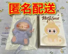 2025年最新】HAVE a seat labubuの人気アイテム - メルカリ