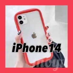 iPhone14ケース iface型 クリア おしゃれ 新品 耐衝撃 レッド