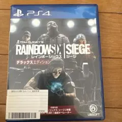 PS4 レインボーシックス シージ デラックスエディション