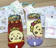 【未使用＆タグ付き】コジコジ グッズ セット 靴下 ソックス ポーチ