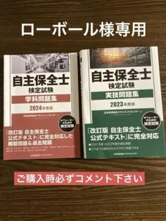 Item thumbnail for item e36bd966-d40d-4e88-a2fb-34a51e7c677d