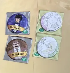 名探偵コナン アニコナ展 TVアニメ30周年記念展 缶バッジ　毛利蘭他4点セット