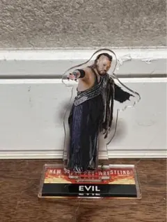 新日本プロレスアクスタ　イービル