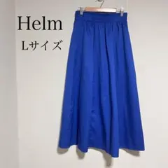 しまむら Helm スカート Lサイズ 青