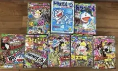 月刊コロコロコミック 1997年12月号 ポケモン特集 ミニ四駆 レッツ