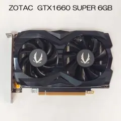 2026年最新】gtx1660 ジャンクの人気アイテム - メルカリ