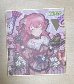 プロセカ　ミニ色紙　桃井愛莉