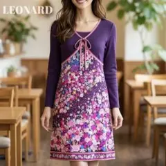 2026年最新】LEONARD レディース ロングワンピースの人気アイテム