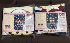 モンチッチ　ベビチッチ　ふんわりブランケット 全2種セット