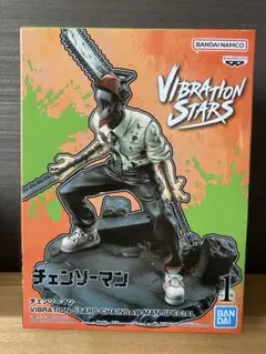 チェンソーマン VIBRATION STARS SPECIAL スペシャル