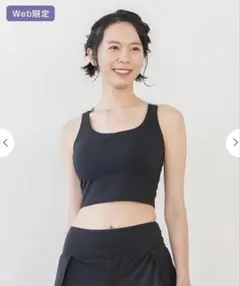 【SUKALA】Yストラップロゴブラトップ