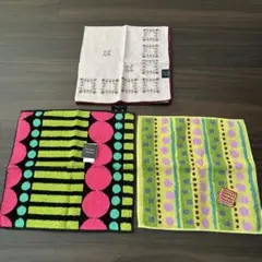 マタノアツコ ハンカチ 3枚セット