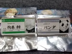 呪術廻戦名札アクリルバッジ　狗巻棘&パンダ