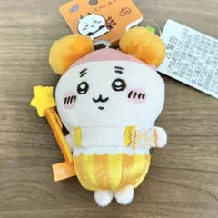 中国限定　ちいかわ　MINISO ハロウィン　ぬいぐるみ　古本屋　カニちゃん