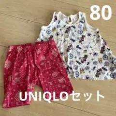 ディズニー ミニー トップス パンツ セット　80のサムネイル