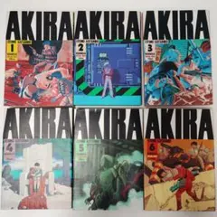 〈全6巻初版〉　AKIRA　大友克洋　KCデラックス　講談社