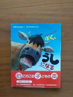 Item thumbnail for item 463655de-af68-4cbd-8acb-d9df729de35d