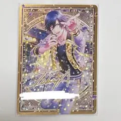 真斗 ビジュコレ UR vol4 うたプリ - メルカリ